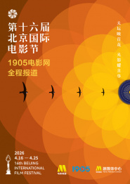 野媳妇：忠于本能